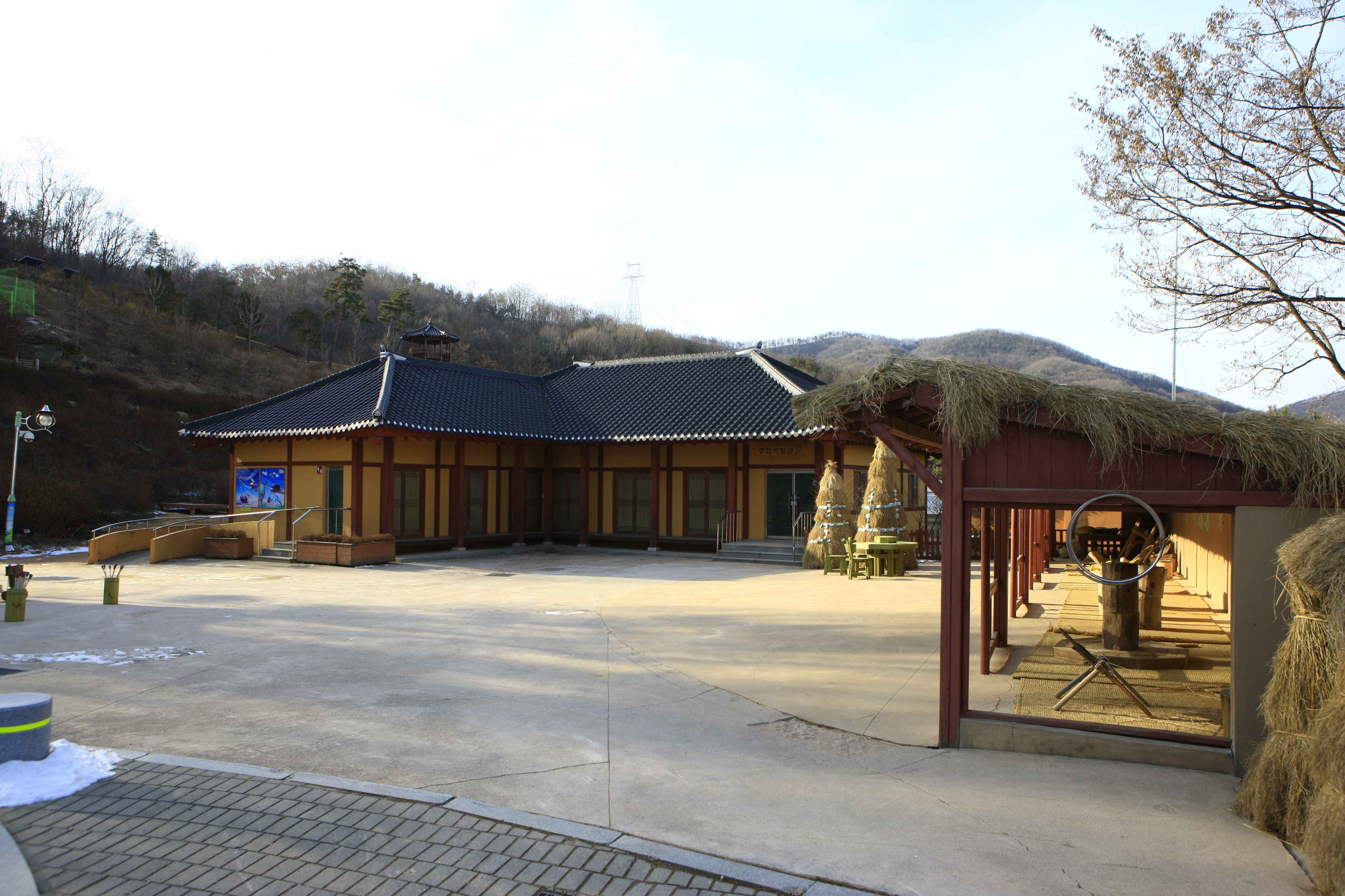 용인농촌테마파크